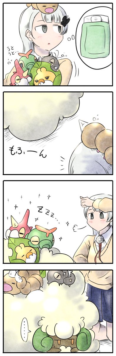 ポケモンの漫画まとめ Twitter