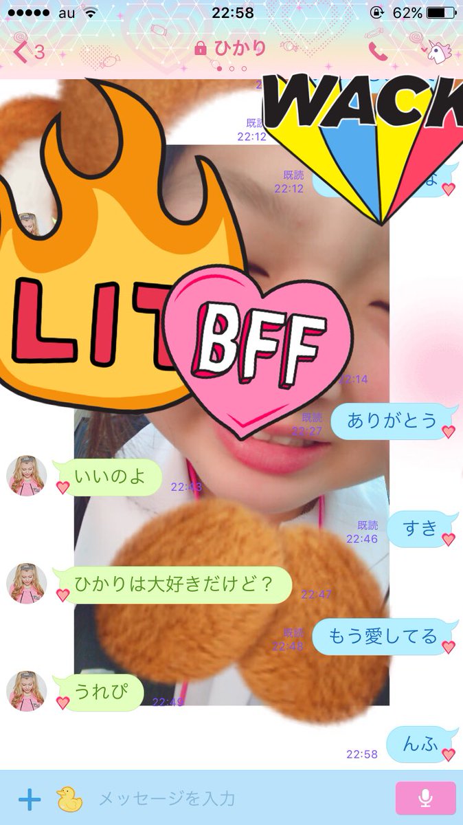 hikari______1's tweet photo. 何この子。
ほんとすき。

@W3Noo3ayKSMhftI https://t.co/TByYGgIk6N