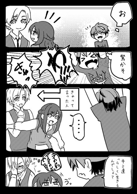 朝溶けの魔女 を含むマンガ一覧 リツイート順 ツイコミ 仮