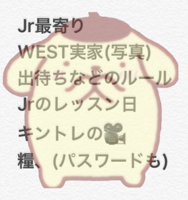 __p_urin____'s tweet photo. 🌹まき規格をします！！

引用RT→RT→フォロー→フォロ陸(@YsPr7h)

なにを🌹まくかは、画像をご覧ください。この他にも所持しているものがたくさんあるので、気軽にDMにてご相談ください。 https://t.co/oK3rzksF8z