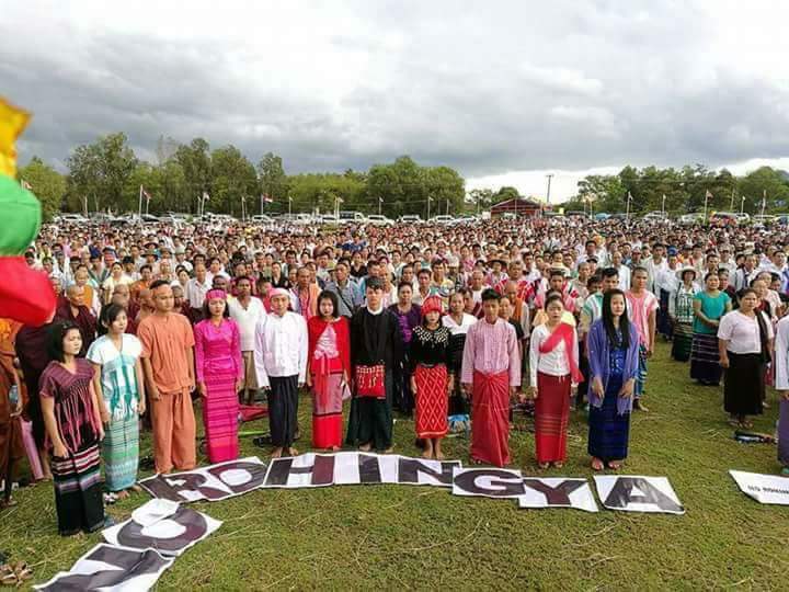 NO ROHINGYA in Myanmar .
