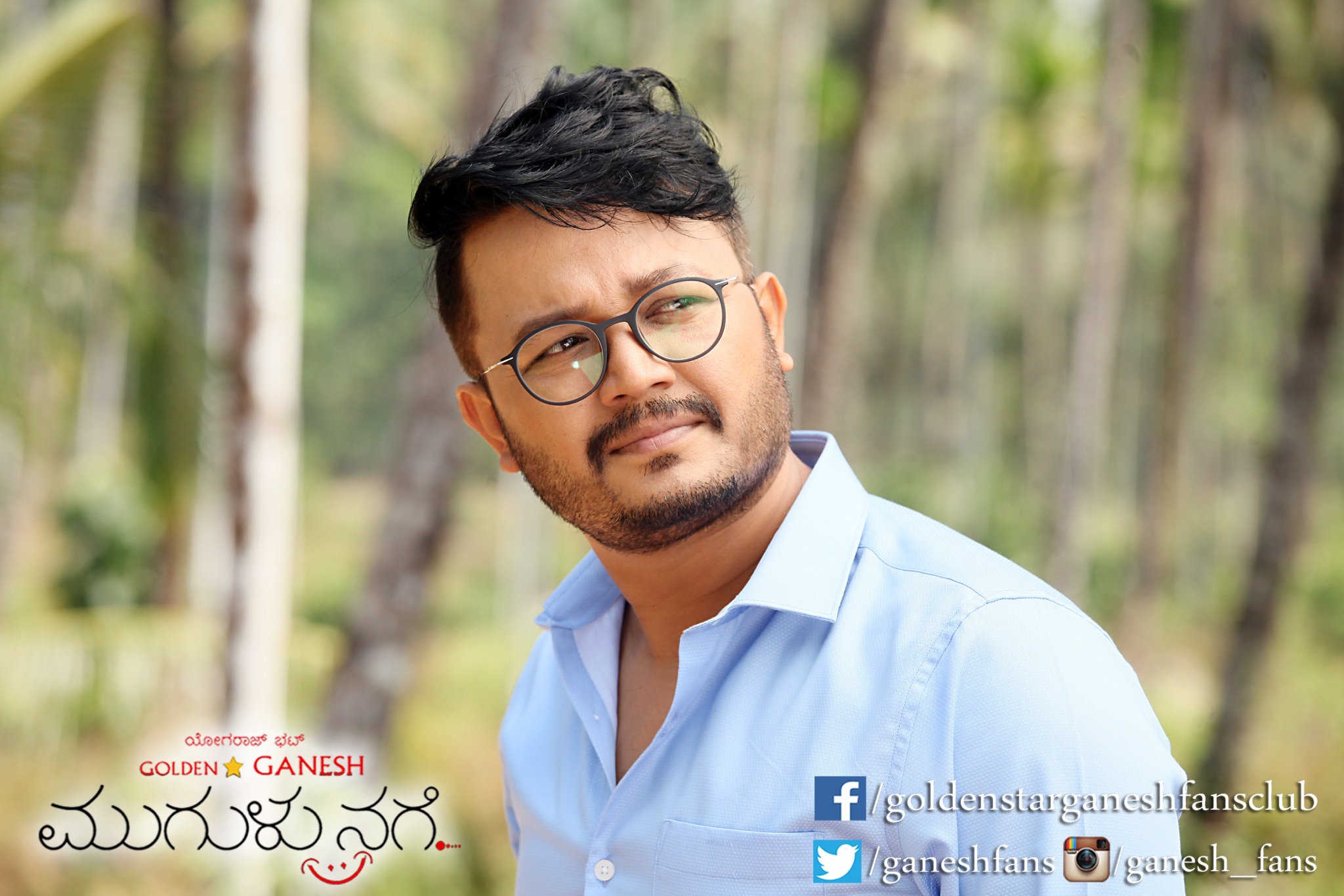 Ganesh new look, it is for Mugulunage - Kannada News - IndiaGlitz.com