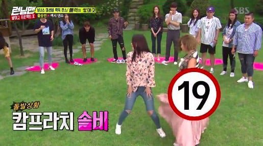Soompi On Twitter Solbi Has A Hilarious Wardrobe Malfunction On