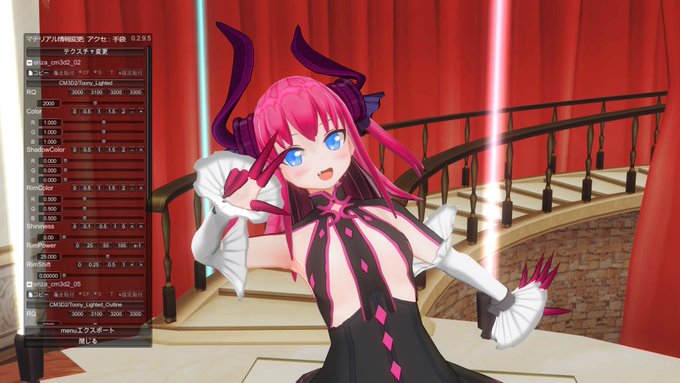 N3kさん がハッシュタグ カスタムメイド3d2 をつけたツイート一覧 1 Whotwi グラフィカルtwitter分析 N3kさん がハッシュタグ カスタムメイド3d2 をつけたツイート一覧 1 Whotwi グラフィカルtwitter分析