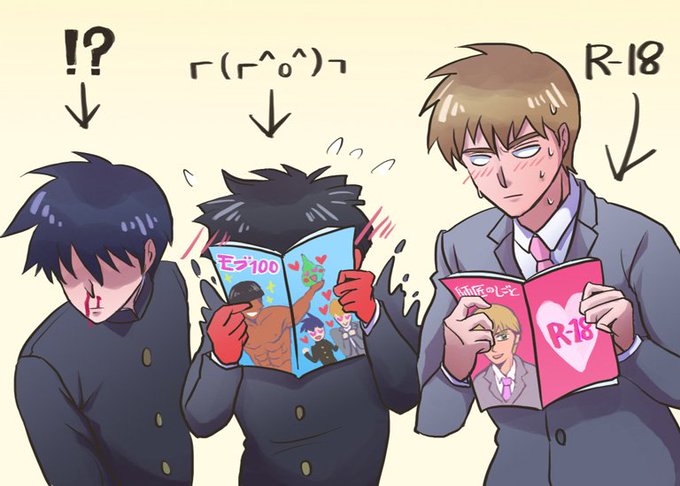 Oh行けない組がtlを賑わす会のtwitterイラスト検索結果 Oh行けない組がtlを賑わす会のtwitterイラスト検索結果
