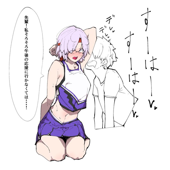 体育祭の休み時間にイチャつくカップル 