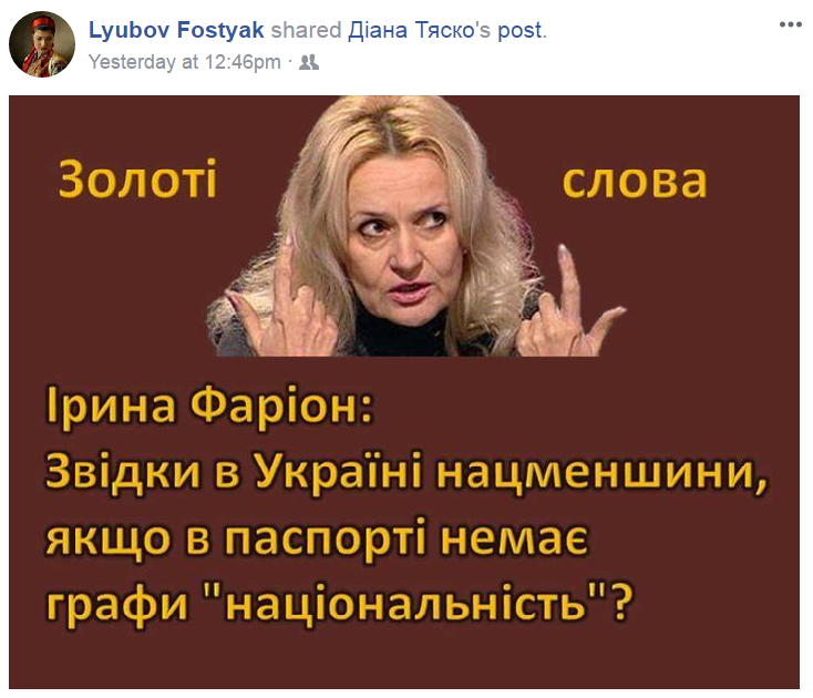 Украина будет гарантировать свободное развитие языков нацменьшинств, – Климкин - Цензор.НЕТ 1117