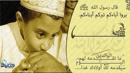 fadeelah33's tweet photo. https://t.co/8gqgsKryFe