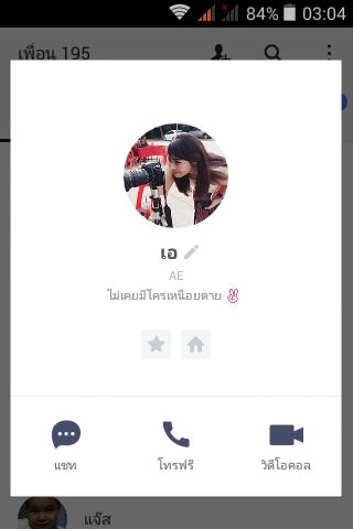 varatip_1555's tweet photo. เอ้ค่ะ สิงหนคร หลาเมี้ยว https://t.co/MWRJdNbPRQ