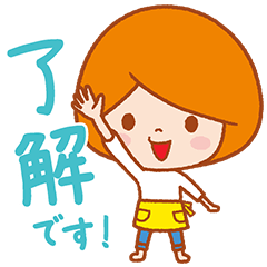 無料スタンプのtwitterイラスト検索結果 古い順