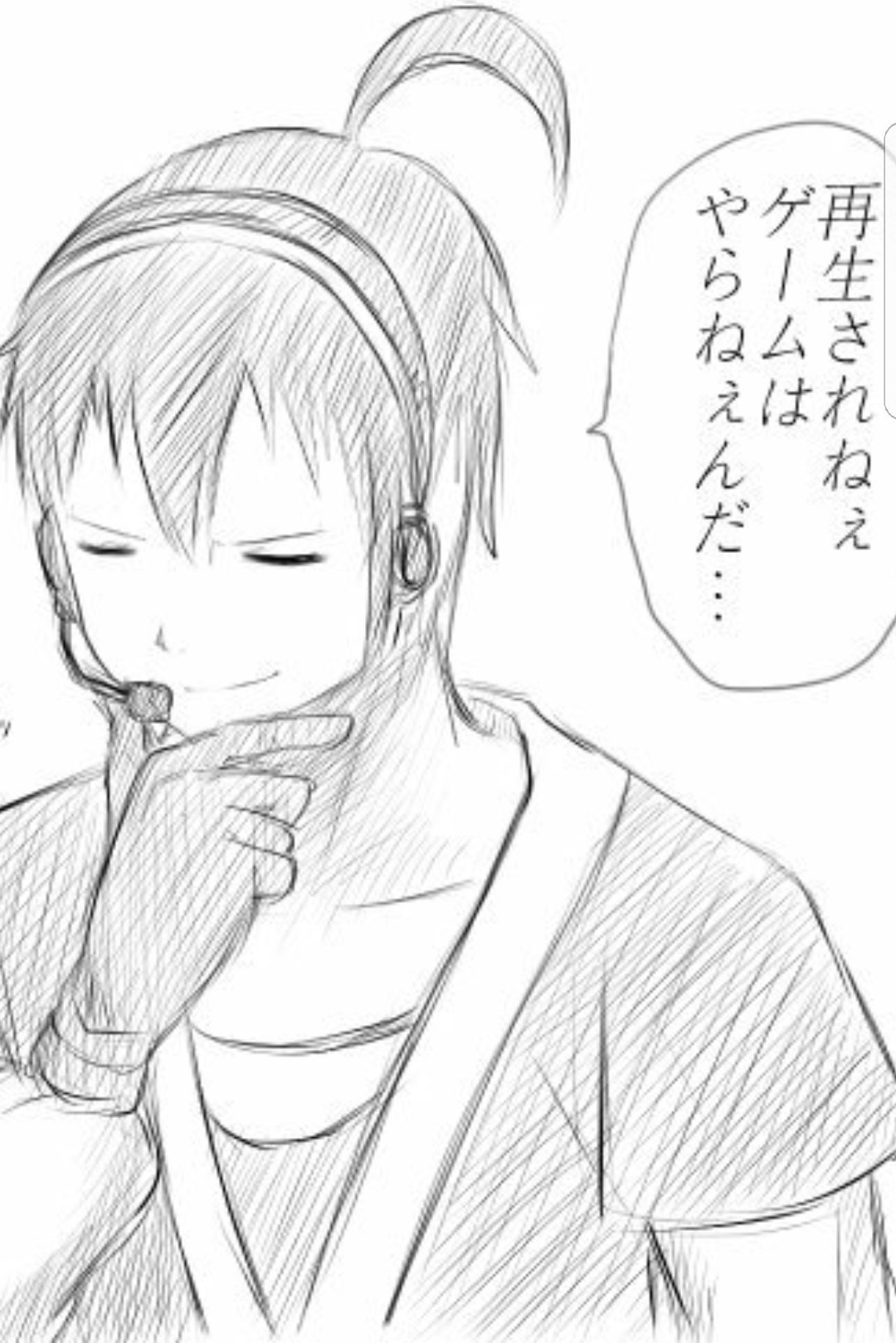 雨神 ビートルート教 Riwawa1115 Twitter