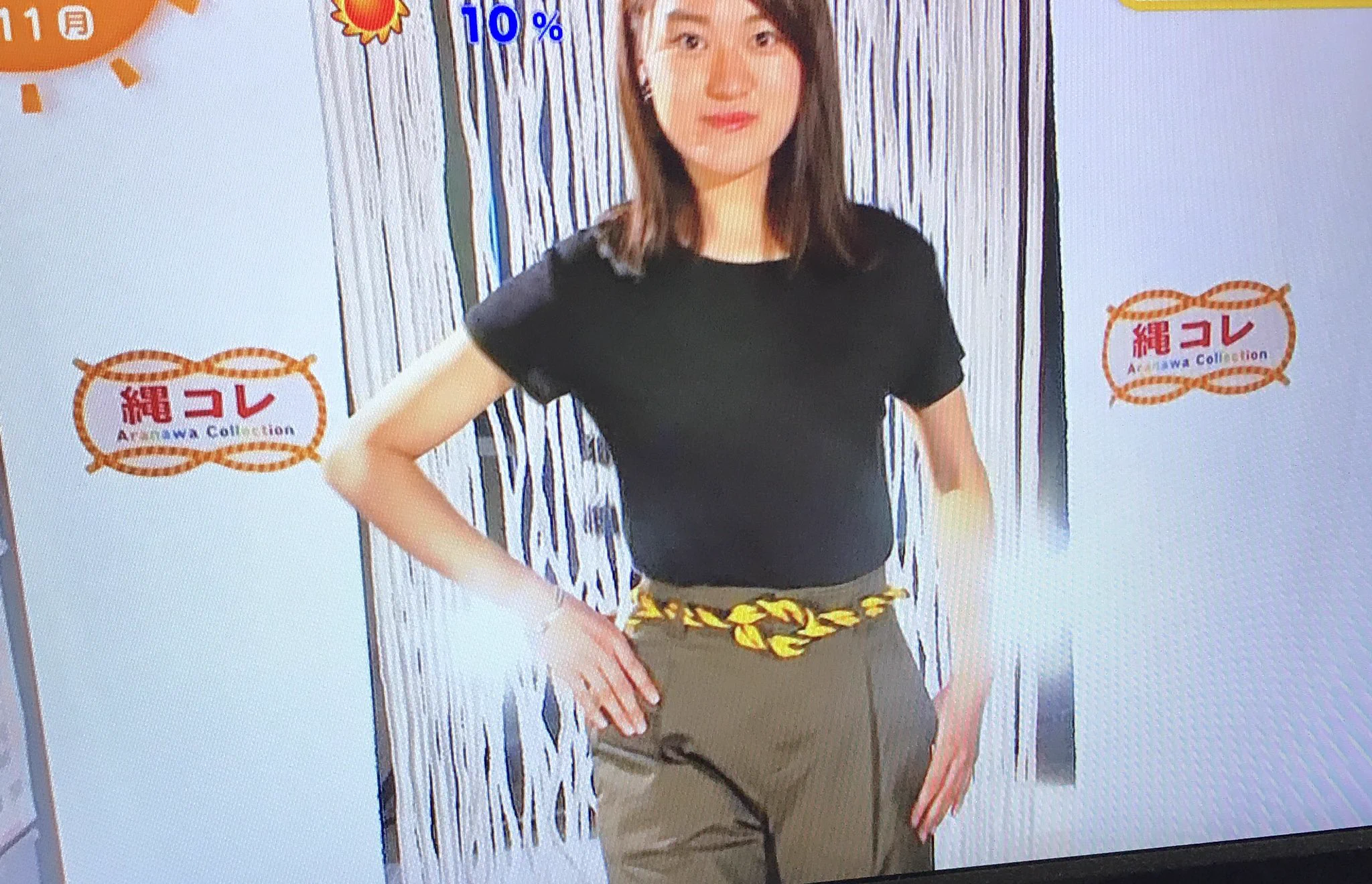 ただのトラロープｗｗｗｗお洒落の定義がもはや理解不能ｗｗｗｗ