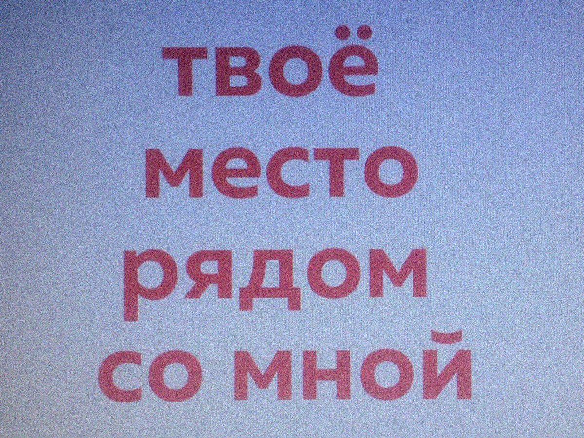 самое любимое и уютное место в твоем доме. знай свое место. любимое место в доме. уютный уголок в комнате. дом там где.