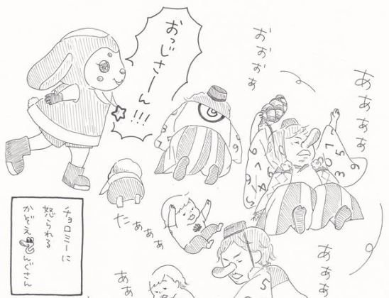 すくコム Eテレにまつわるエピソードあるあるイラスト かぞえてんぐさん By たなか れもんさん T Co Byaqaekagh おかあさんといっしょ かぞえてんぐ チョロミー ファミリーコンサート ｅテレ 子育てあるある すくコム T Co