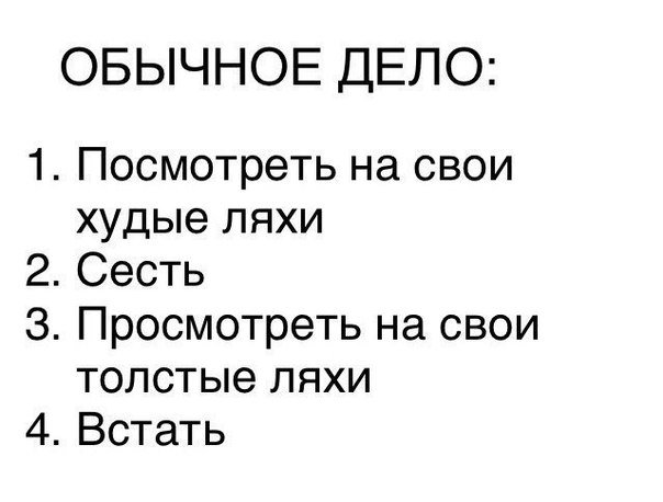 Иришка Дедерко tweet media