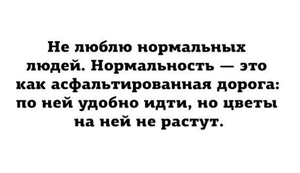 Иришка Дедерко tweet media