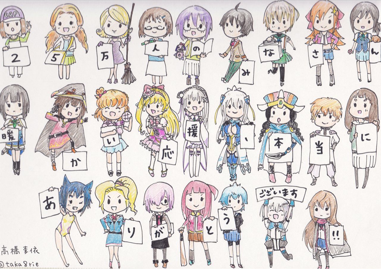 高橋李依fan (@taka8rie2_27) / X
