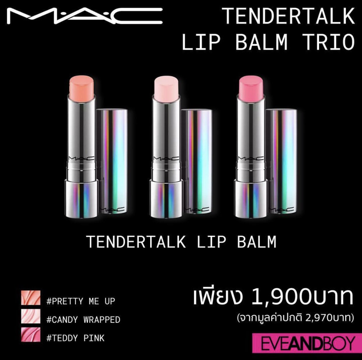 EVEANDBOY on X Lip Glow M A C Dior 600 EVEANDBOY https t t9jr7ohSeC X