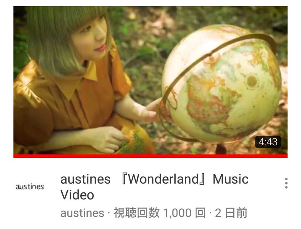 373don's tweet image. 嬉しいな♬
#austines