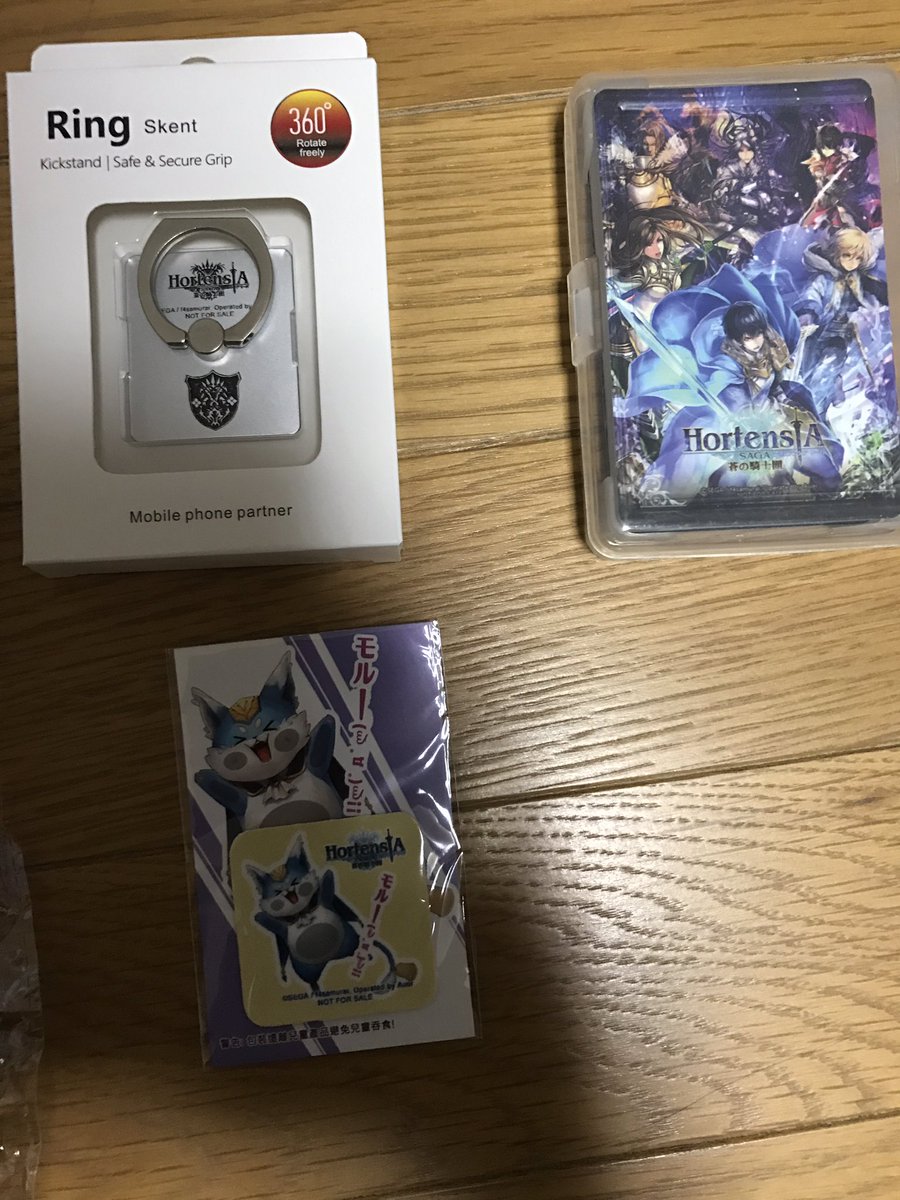 ユーリ616＠筋トレ始めました tweet media