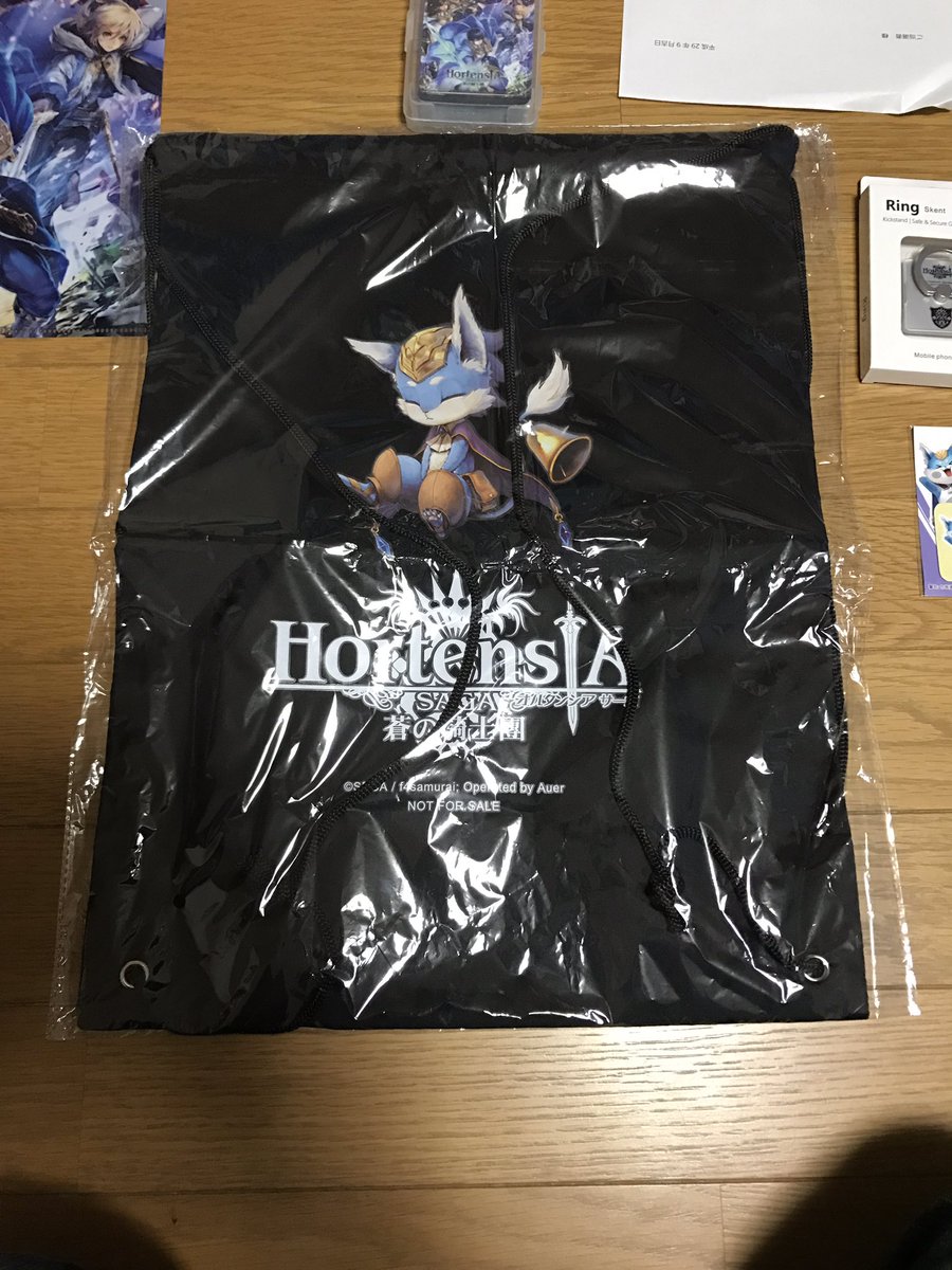 ユーリ616＠筋トレ始めました tweet media