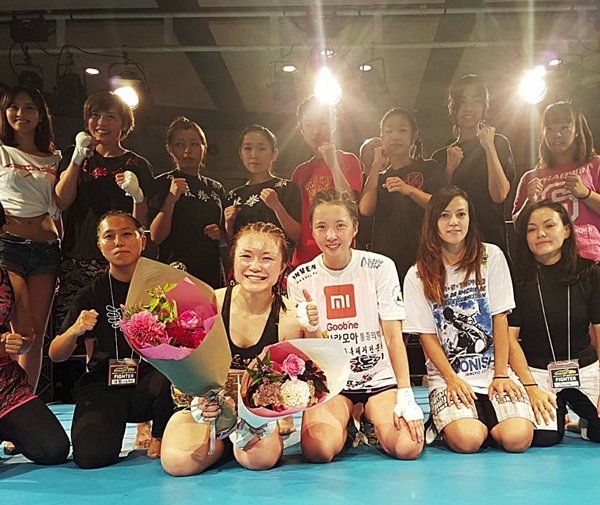 Lady Go Sugi Photographer Sugi09 17年09月 Page 5 Twilog