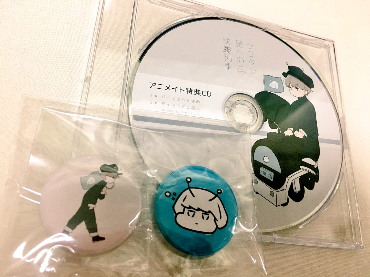 Nico_nico_Sou's tweet photo. こ、こ、これは…! https://t.co/vwUQVMvwbP