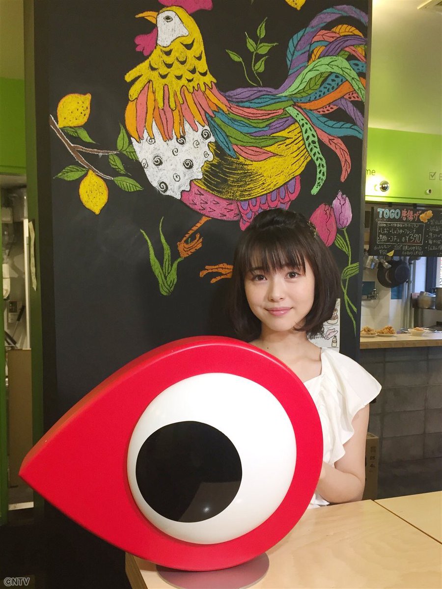 浜辺美波が好きな人 浜辺美波が好きな人