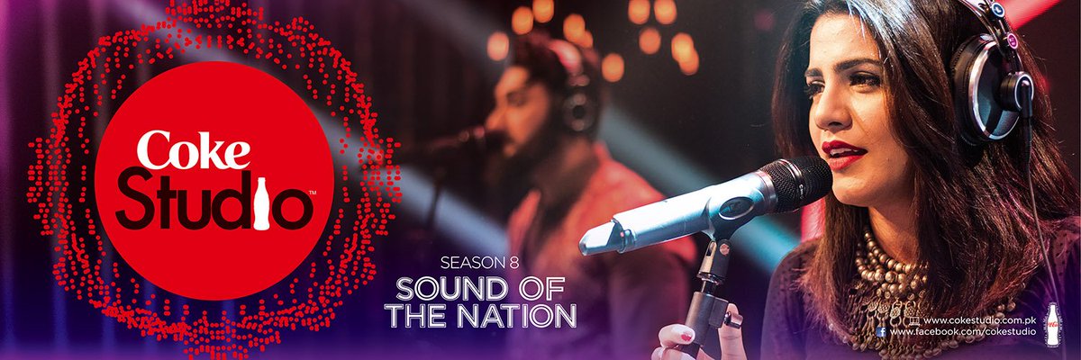 Enjoy free screenings of Coke Studio tonight in the Cultural Quarter from 6pm! Find out more: ow.ly/u8IS30fbqO1