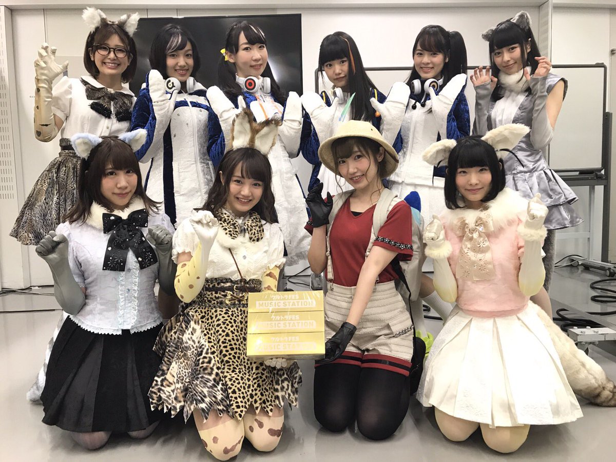 佐々木未来 Music Station ウルトラfes 出演させて頂きました みんな見てくれたかな なんと元気が出るウルトラソングランキングにも90位でランクイン 嬉しすぎるっ 2回目のmステも最高に楽しかったです 応援ありがとうございました 佐々木未来 Music Station ウルトラfes 出演させて頂きました みんな見てくれたかな なんと元気が出るウルトラソングランキングにも90位でランクイン 嬉しすぎるっ 2回目のmステも最高に楽しかったです 応援ありがとうございました