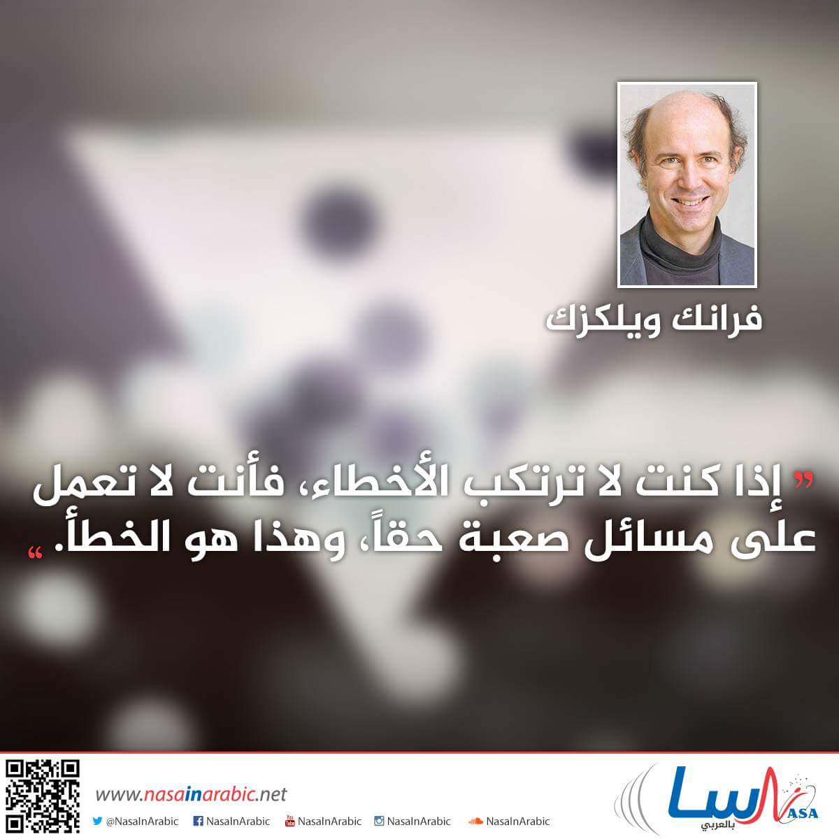 RNahawandi's tweet photo. https://t.co/5PqpFI3gwS