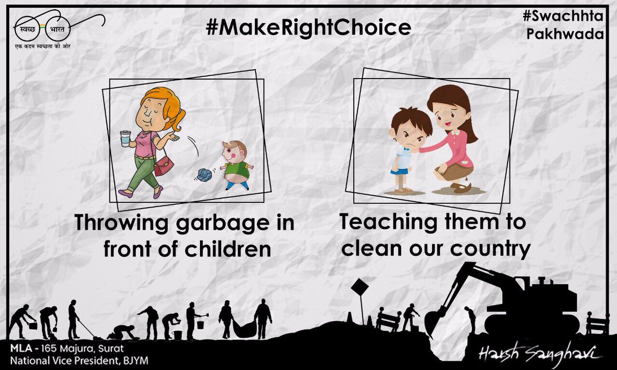 sanghaviharsh's tweet photo. What they see is, what they do.Teach them to throw Garbage at proper place.#MakeRightChoice #SwachhataHiSeva https://t.co/PUMf9lziQf