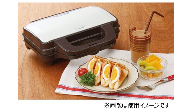ブレイズ 社会主義 組み込む ホット サンド メーカー ヨドバシ Kk Sakura Jp ブレイズ 社会主義 組み込む ホット サンド メーカー ヨドバシ Kk Sakura Jp