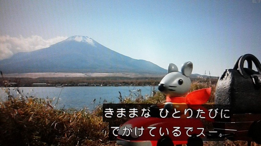 W Club Ar スーがいない の巻 ピタゴラスイッチ Etv T Co Srkvigjmoo Twitter