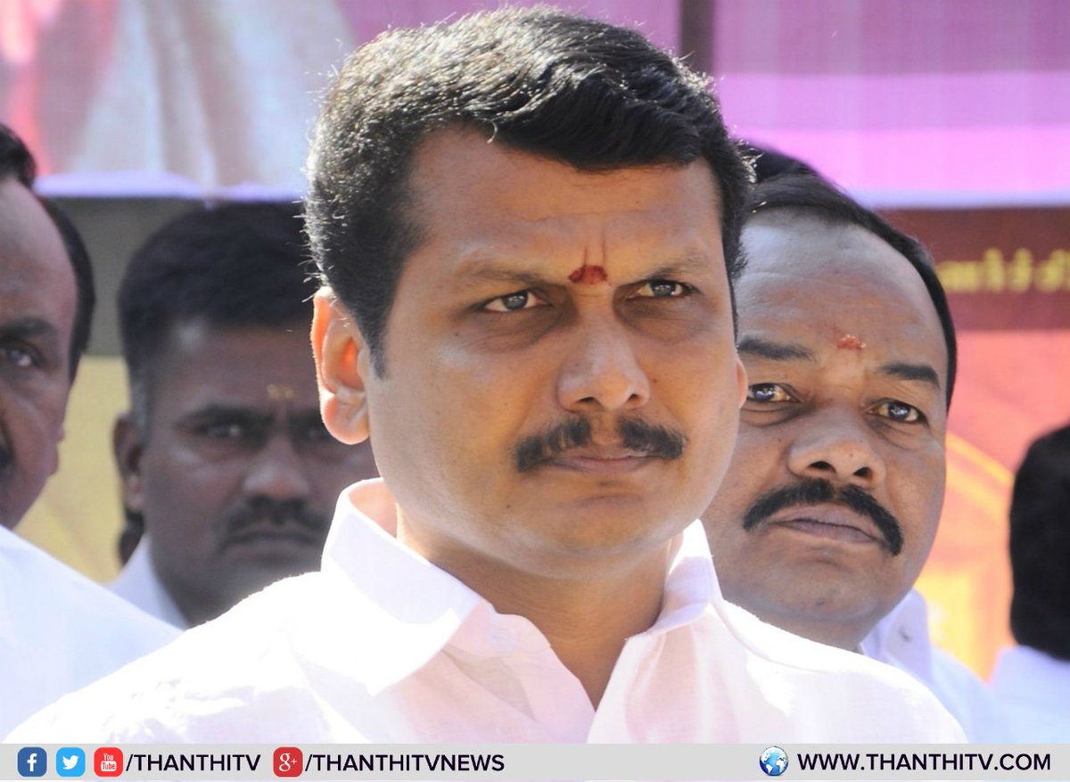 ThanthiTV's tweet photo. குடகு விடுதியில் தங்கியுள்ள எம்.எல்.ஏ செந்தில் பாலாஜியிடம் விசாரணை மேற்கொள்ள தமிழக போலீசார் வருகை. #SenthilBalaji #CoorgResort https://t.co/y4WEO11VB7