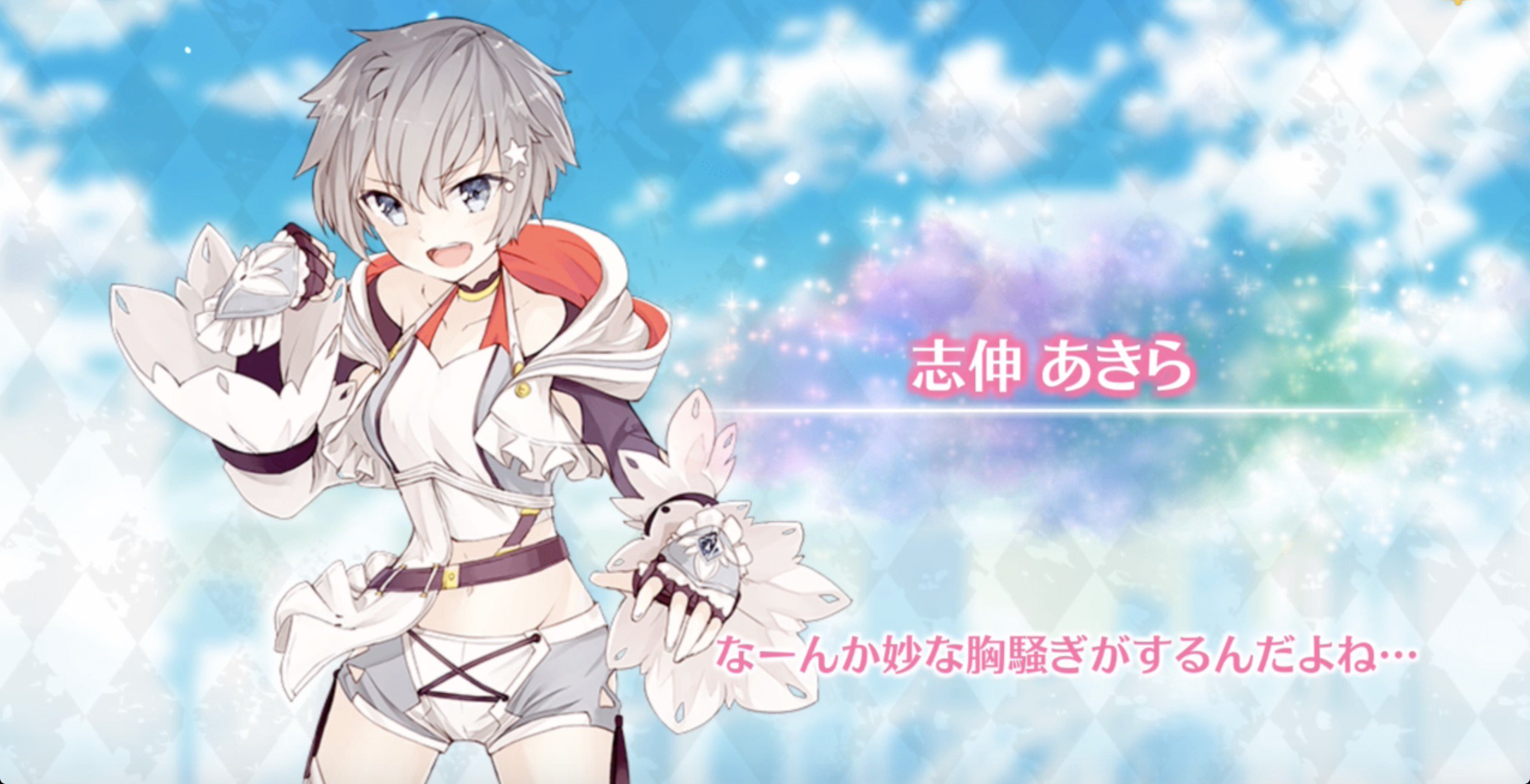 Excellentgenius Twitterissa 告白されました 志伸あきら魔法少女ストーリー第１話 T Co Fysgpqlhrx マギレコ マギアレコード 魔法少女まどか マギカ外伝 Magireco 魔法少女 魔法少女ストーリー 志伸あきら Story Madoka Magica 恋愛 T Co