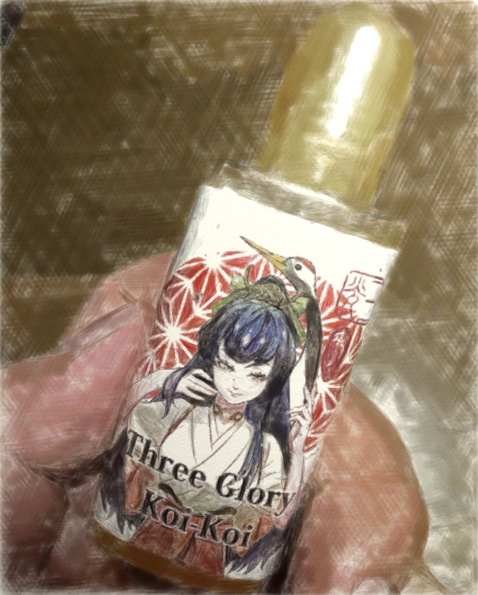 koh_vape's tweet photo. 最初は「ん?」って思った訳ですよ。でも吸えば吸うほど妙な中毒性が出てきまして、この複雑な作りは素晴らしいと思いました。初koiーkoiにしてはいいものを買ったと思います。
#VAPE #koiーkoi #ThreeGlory https://t.co/SwPnOR0Dbe