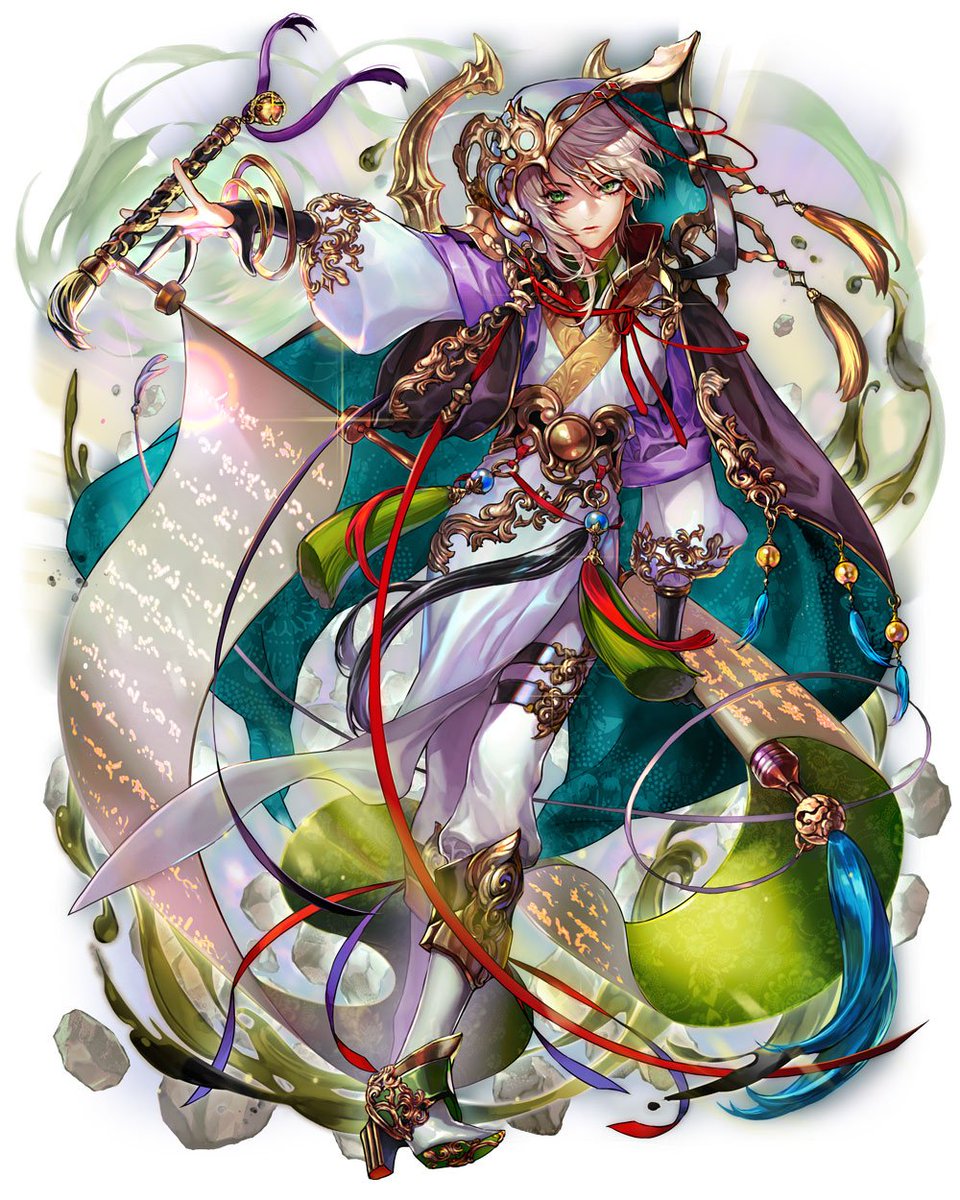 さんすま 公式アカウント 史記ガチャ に新武将 張良 が登場 10連4回目まで確定 覇王化で3スキル 火徳pt獲得量最大 30 Up 天才軍師と呼ばれた張良でありましたが 若い頃は秦に故郷を滅ぼされ 始皇帝をつけ狙う暗殺者だったそうです さん