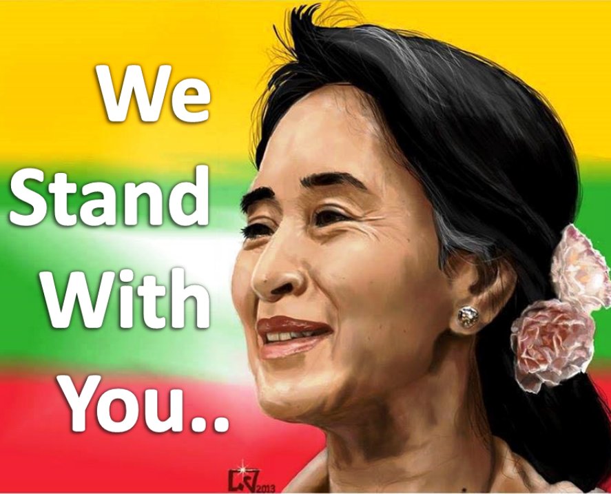 We are unity, with our leader #AungSanSuuKyi 
She will talk tomorrow, about real situation of #Myanmar 
#not "explanation"
#just "speech"