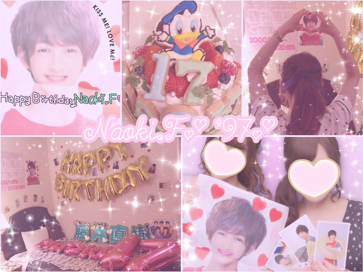 na__pyon_'s tweet photo. 💚本日の主役💚藤井直樹様(^_^)ノ💕💕🎶✨✨
#over20なJr担繋がろうキャンペーンてことでRTくれたらお迎えいきます #jr担同士仲良くなろうぜってことで東西関係なく気になった方フォローする #わーーーージャニオタさんと繋がるお時間がまいりましたいっぱい繋がりましょ https://t.co/HKJsSqqONs