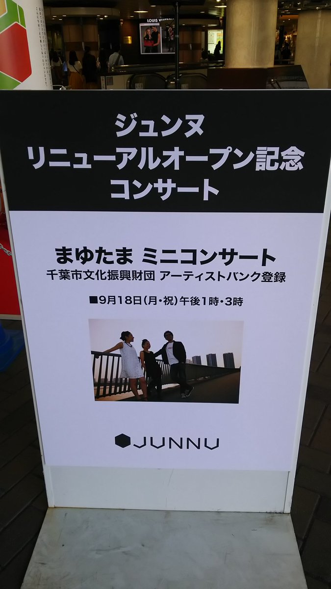 千葉県理学療法士会 Hashtag On Twitter