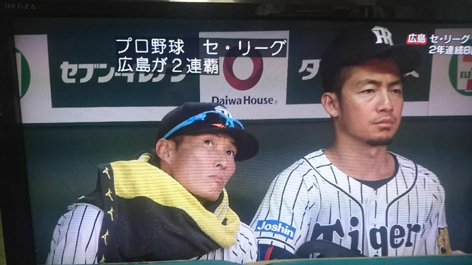 広島がリーグ2連覇を決めたとき！！あの宇宙人にはテロップが見えていたｗｗｗ