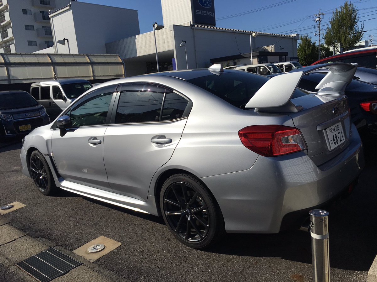 いわっき おっ D型wrx S4の試乗車だ アイスシルバーの2 0gt Sに大型リアスポイラー また今度試乗しよ いわっき おっ D型wrx S4の試乗車だ アイスシルバーの2 0gt Sに大型リアスポイラー また今度試乗しよ