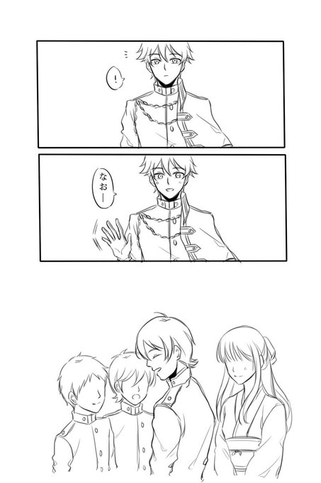 花吐き病 を含むマンガ一覧 古い順 ツイコミ 仮