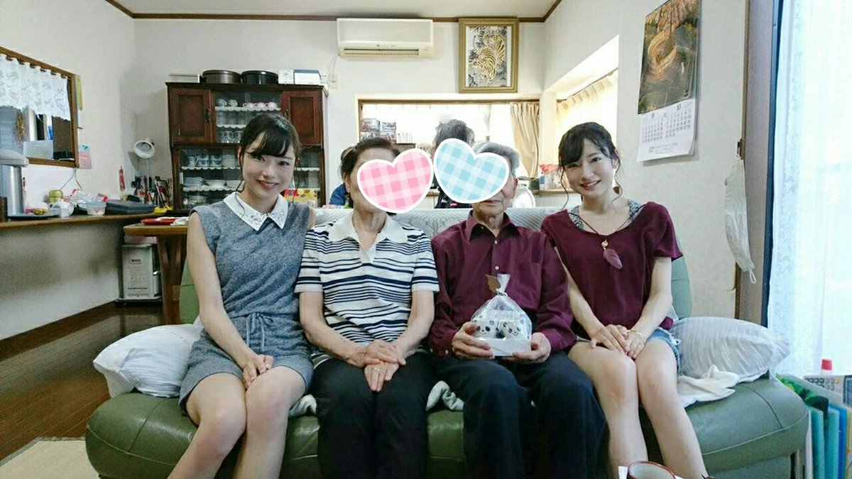 Mika Rika フリー素材アイドル 敬老の日 おじいちゃん おばあちゃんのお家へ パンダの手繋ぎ湯飲みをプレゼントしてみたの 二人で一緒にずーっと元気でいてね 敬老の日 湯飲み パンダ 双子 Mika Rika フリー素材アイドル 敬老の日 おじいちゃん おばあちゃんのお家へ パンダの手繋ぎ湯飲みをプレゼントしてみたの 二人で一緒にずーっと元気でいてね 敬老の日 湯飲み パンダ 双子