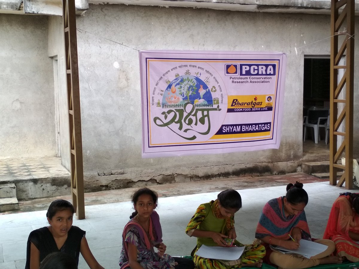 SHYAM_BALEJ_BPC's tweet photo. Pcra compitition at balej pay center at balej dist porbandar 37 studants take part @BPCLRajkot @pcraindia  #drawingcompitation https://t.co/jMQEdjkrQG