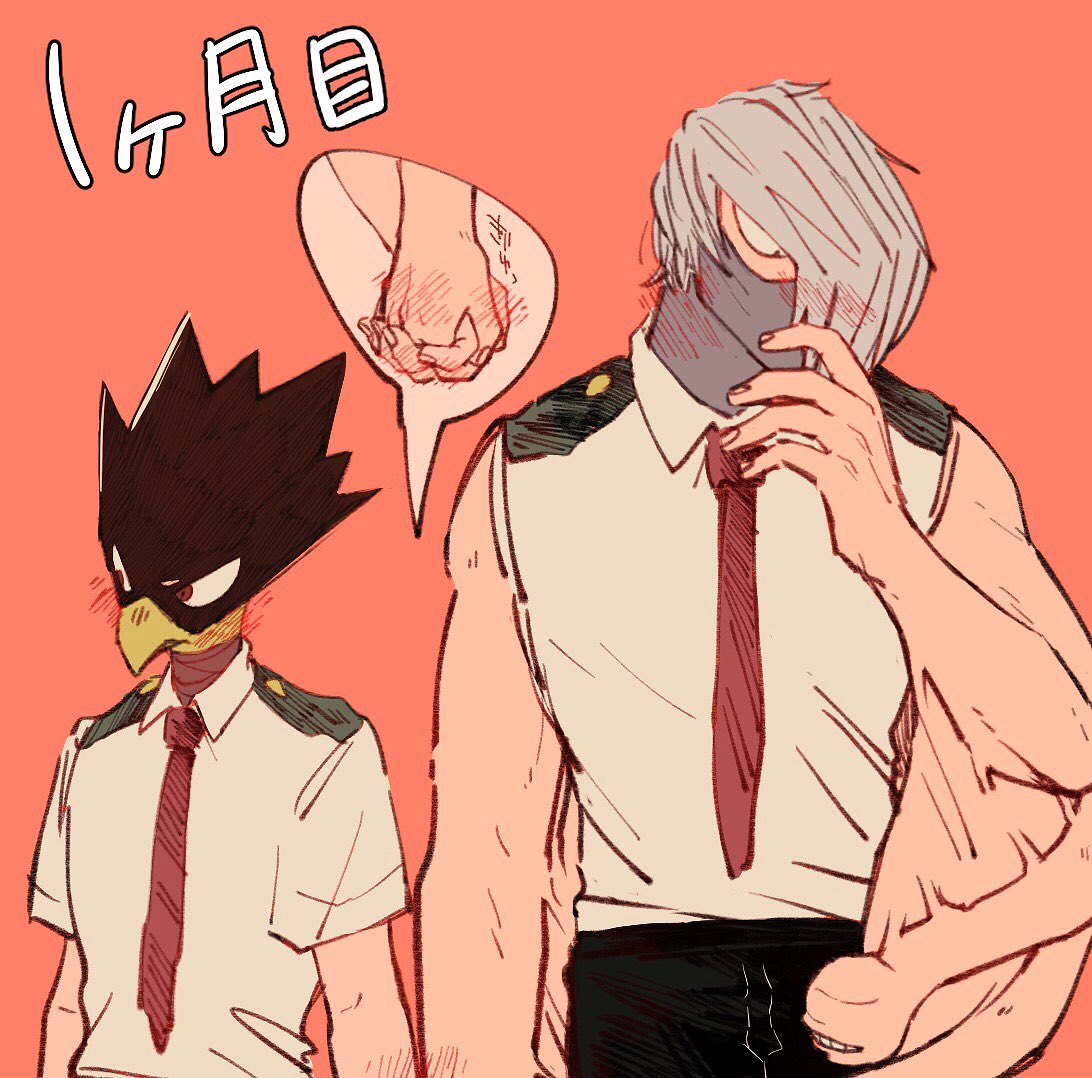 Bnha x reader noncon 