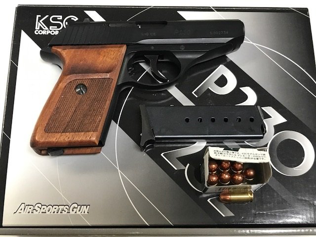 KSC製 SIG P230 ガスガン 木製グリップ付き 【公式通販】