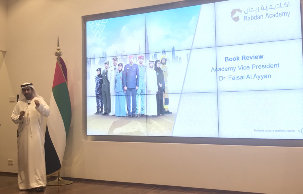 أكاديمية ربدان On Twitter A Book Review Session By Dr Faisal