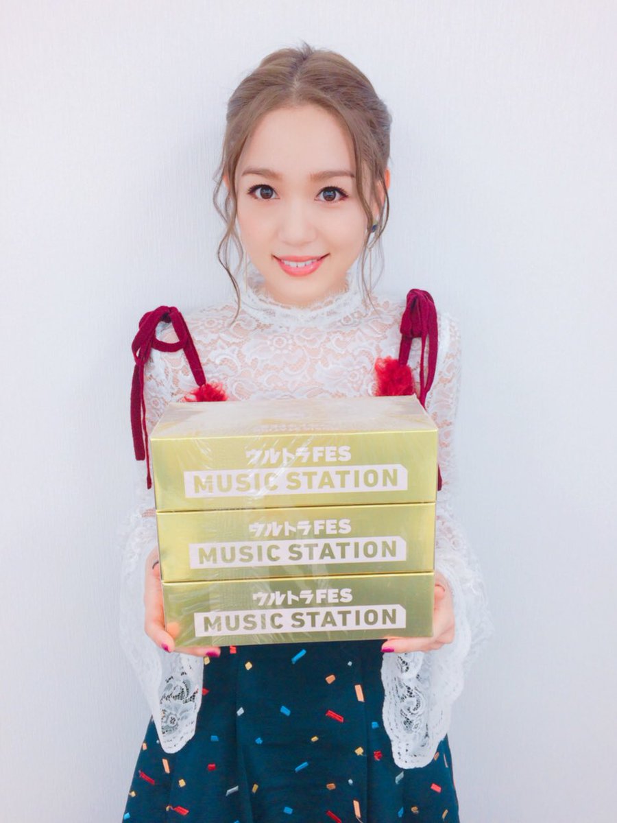 Mステウルトラfes 西野カナの衣装はコレ Fashion Express